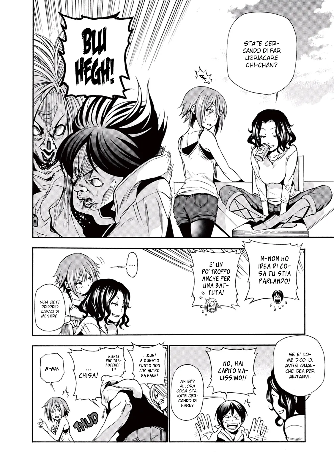 Read Grand Blue IT Manga Online
