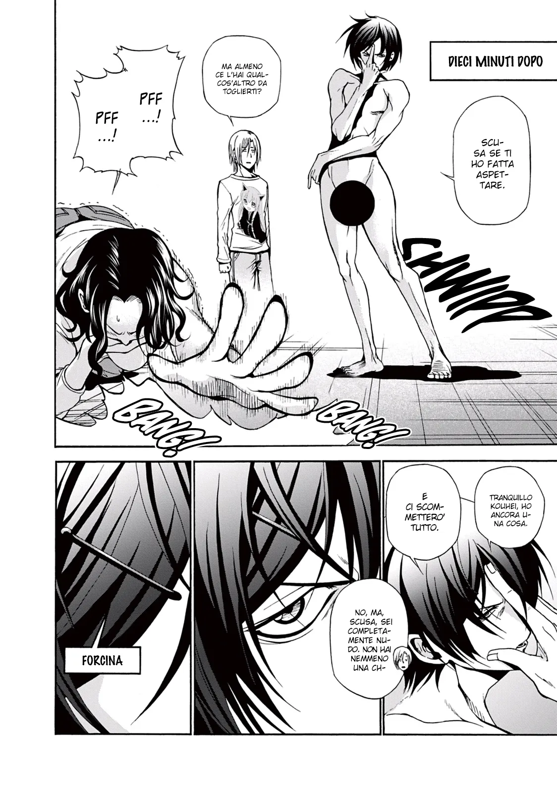 Read Grand Blue IT Manga Online