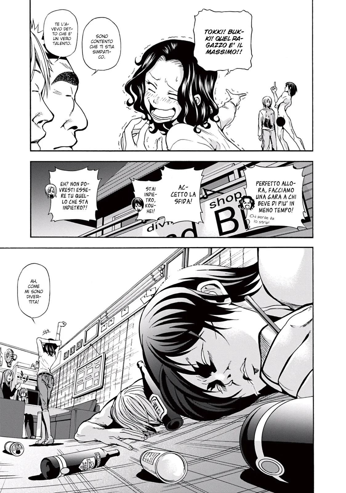 Read Grand Blue IT Manga Online