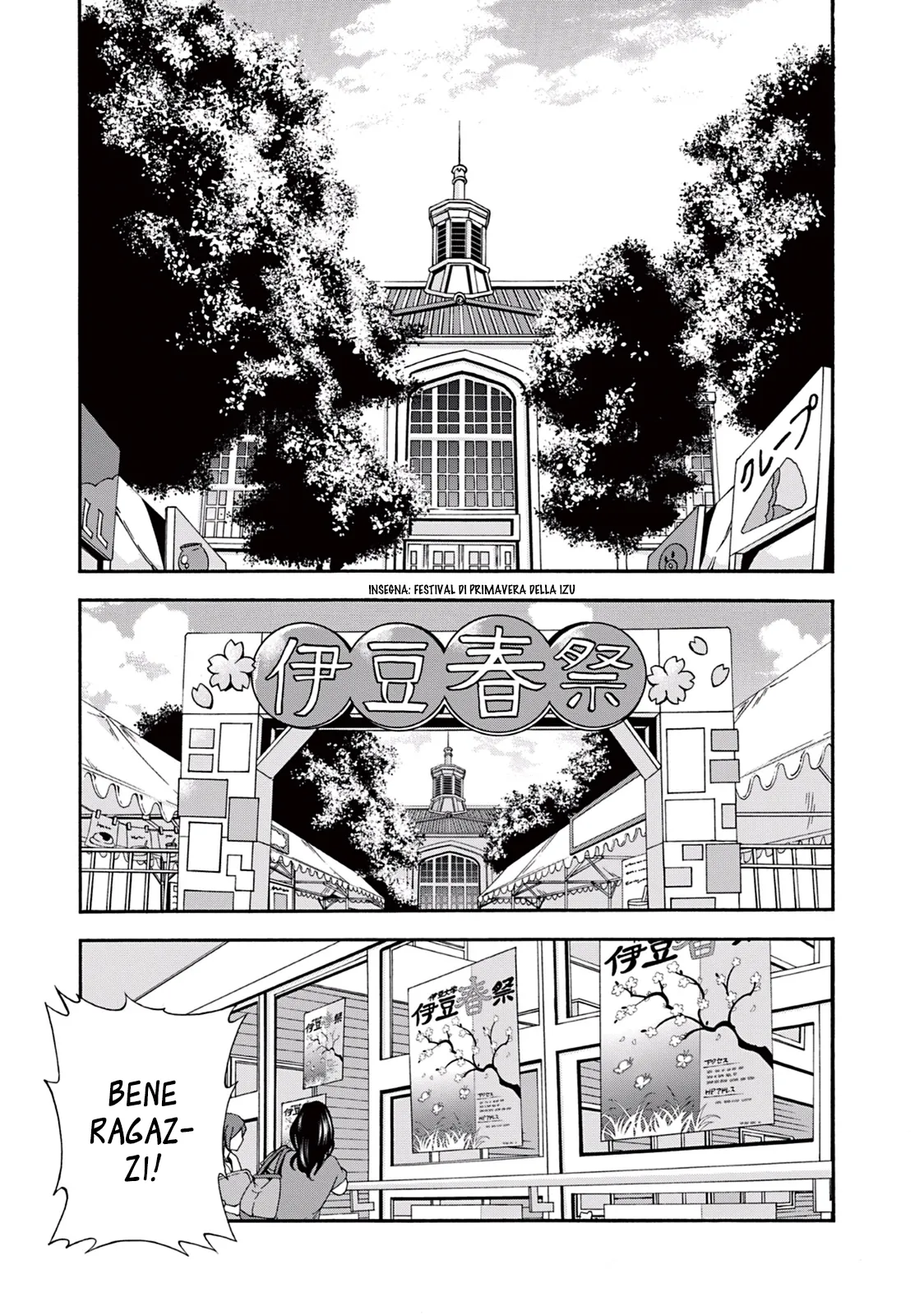 Read Grand Blue IT Manga Online