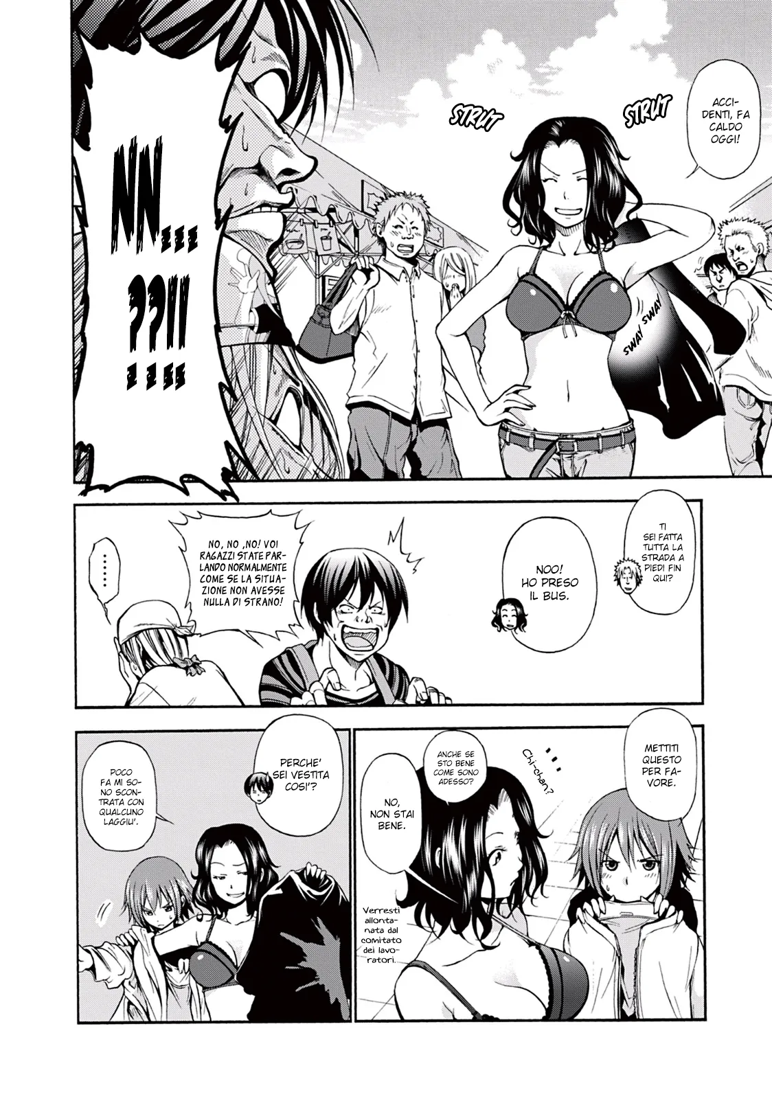 Read Grand Blue IT Manga Online