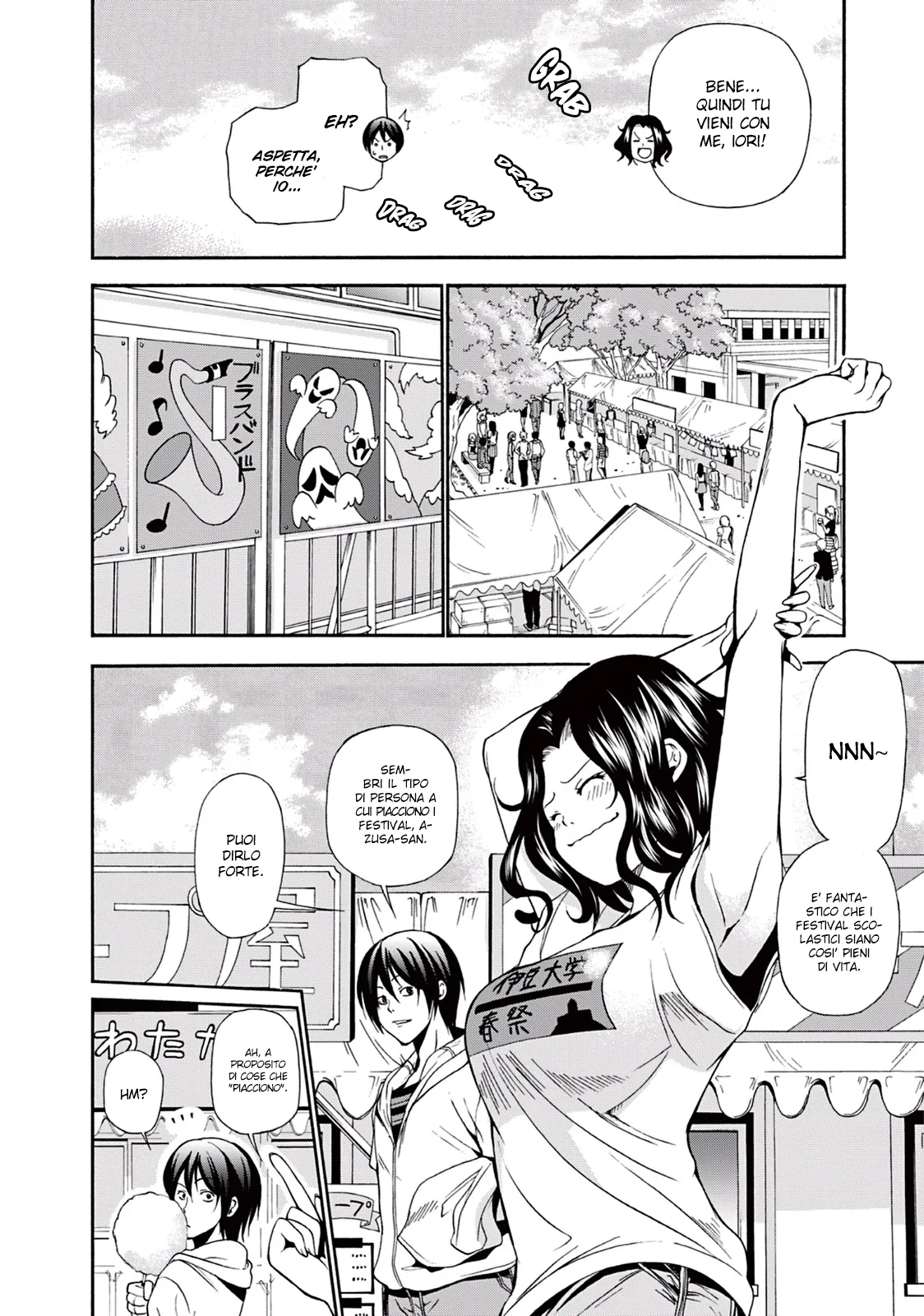 Read Grand Blue IT Manga Online