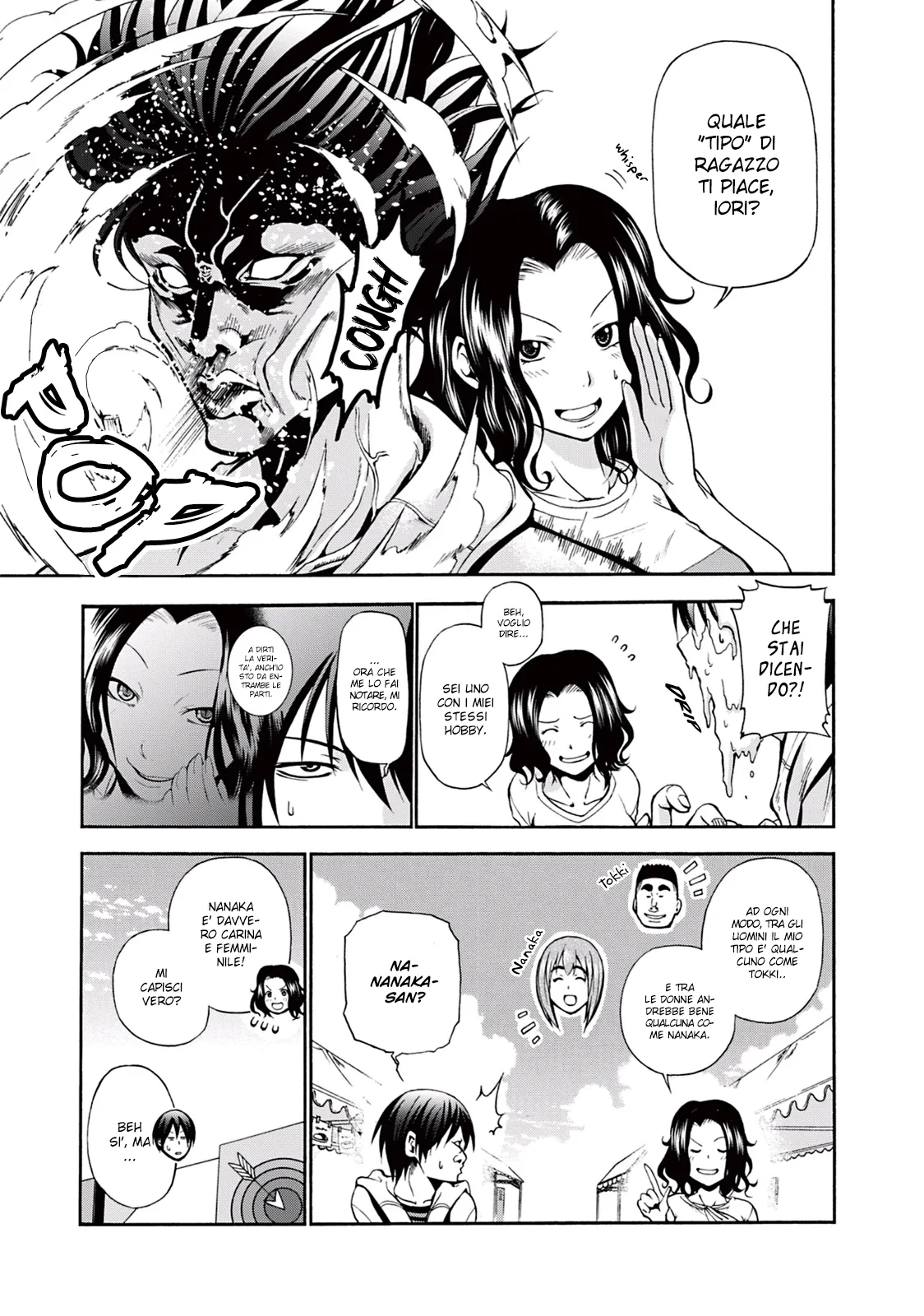 Read Grand Blue IT Manga Online