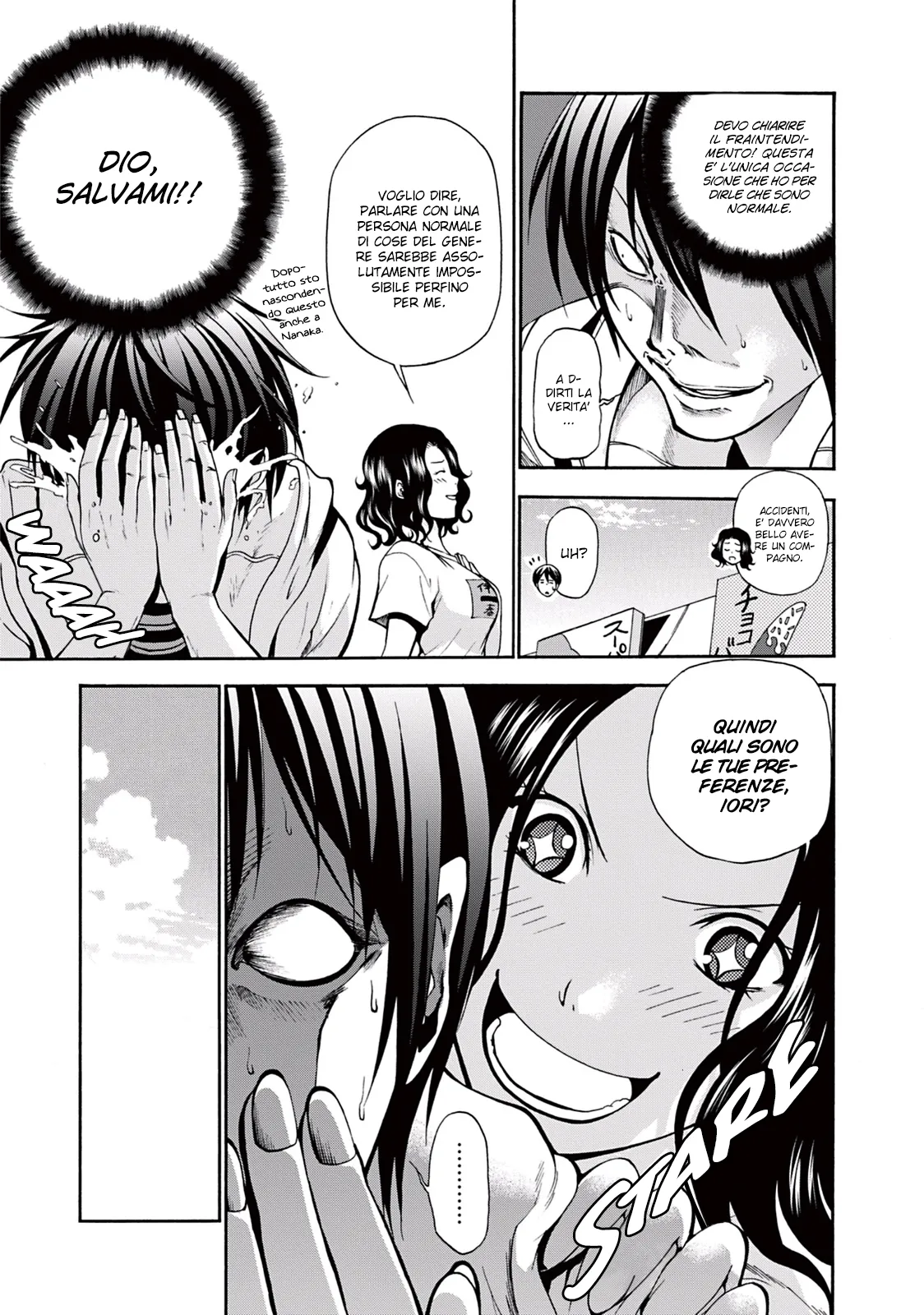 Read Grand Blue IT Manga Online