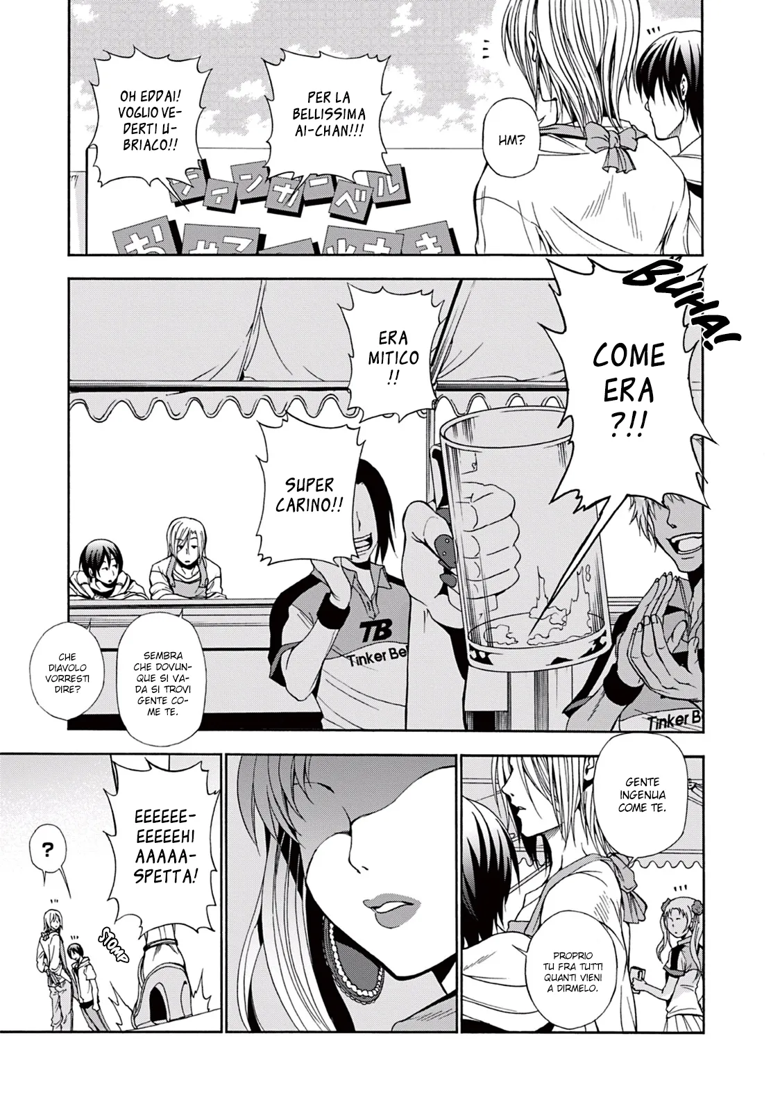 Read Grand Blue IT Manga Online