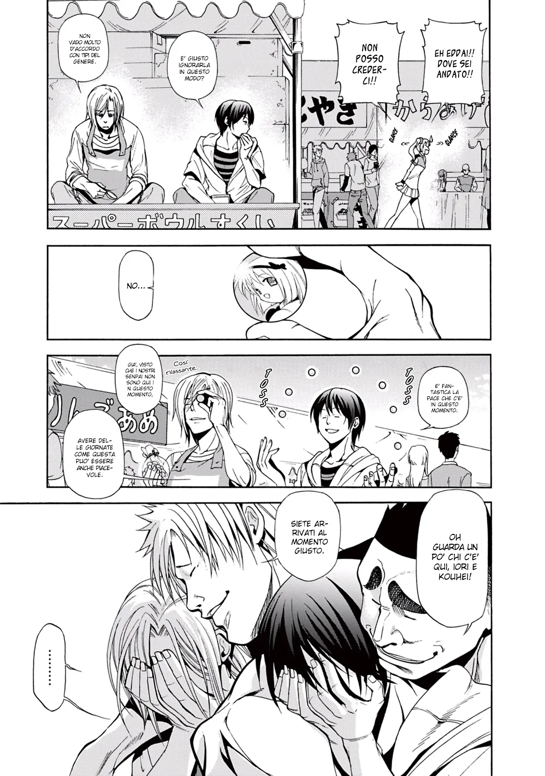 Read Grand Blue IT Manga Online