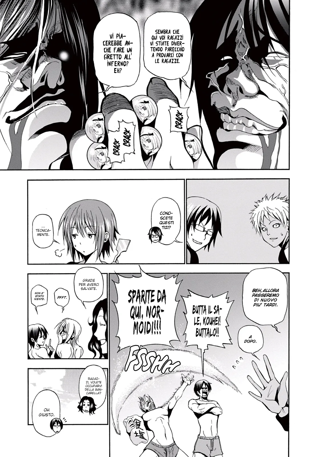 Read Grand Blue IT Manga Online