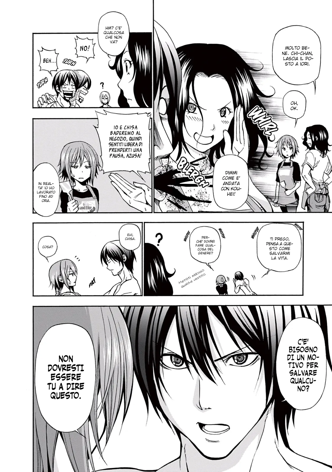 Read Grand Blue IT Manga Online