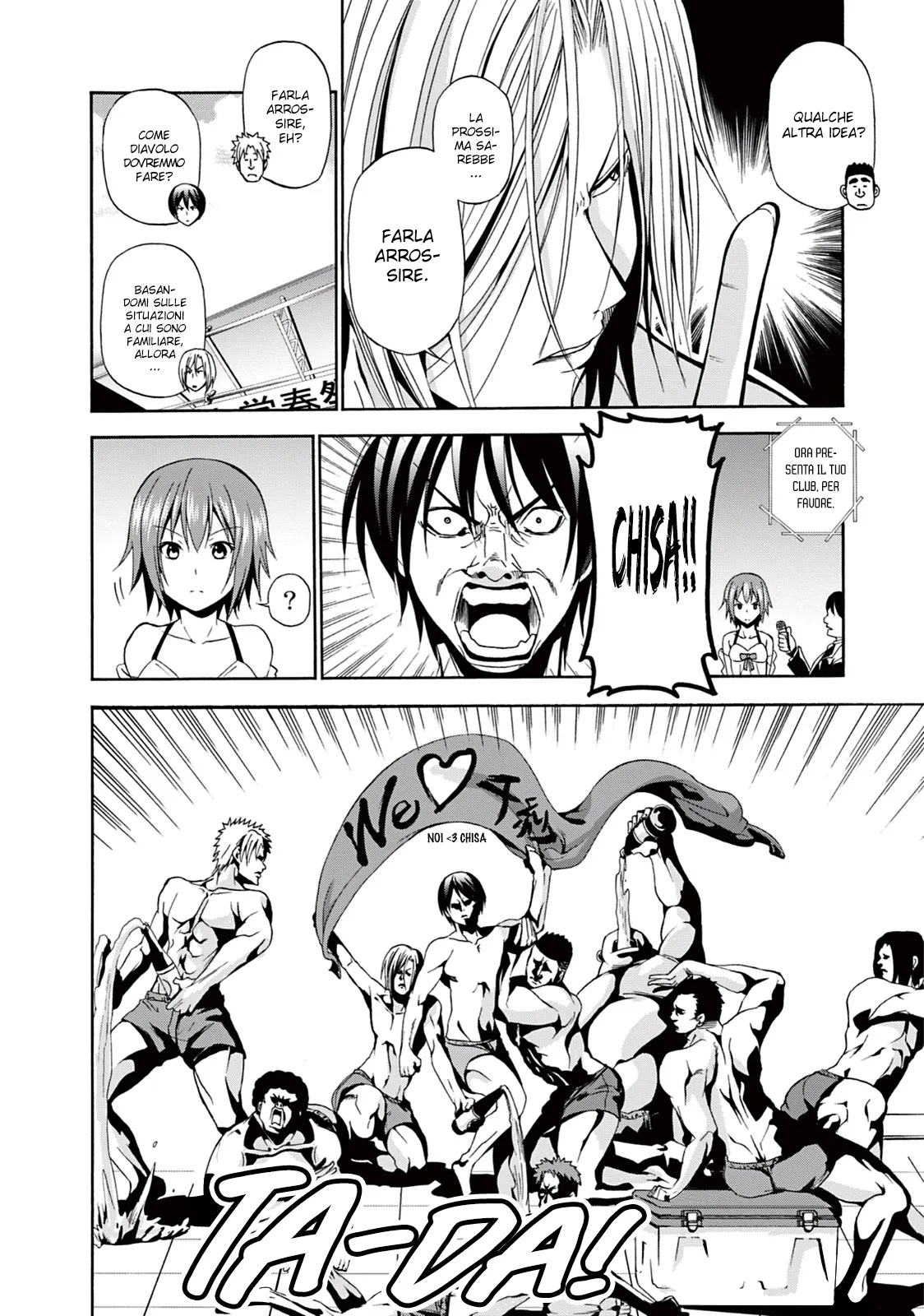 Read Grand Blue IT Manga Online