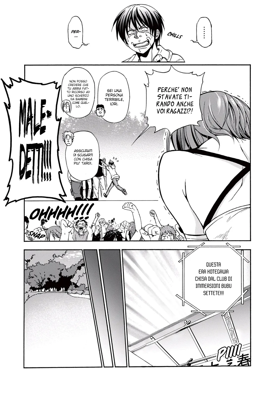 Read Grand Blue IT Manga Online