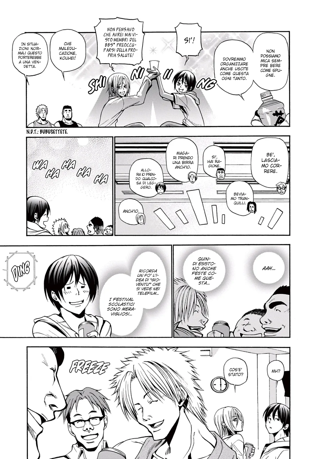 Read Grand Blue IT Manga Online
