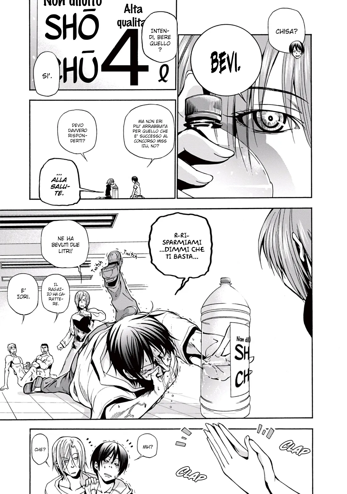Read Grand Blue IT Manga Online