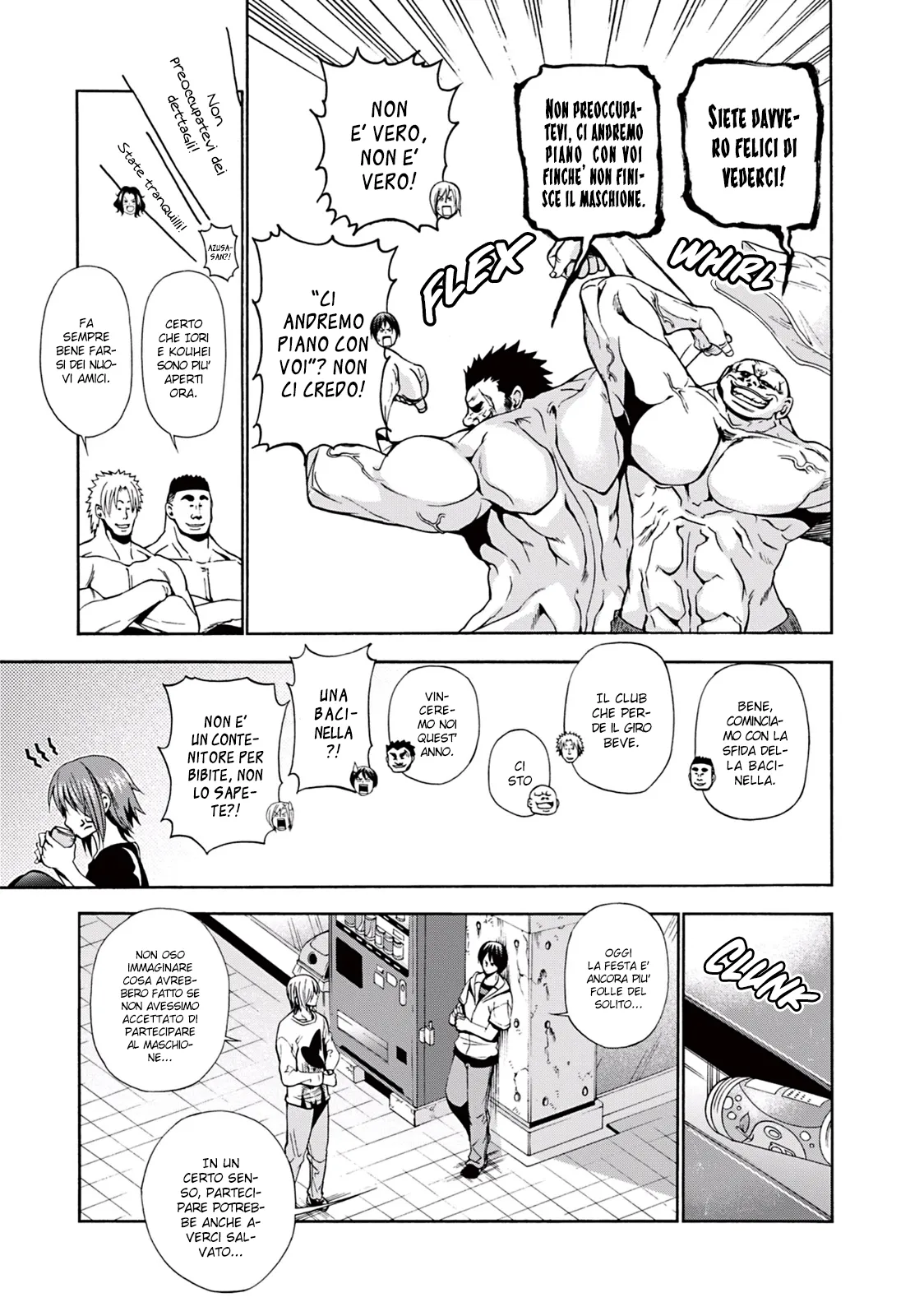 Read Grand Blue IT Manga Online