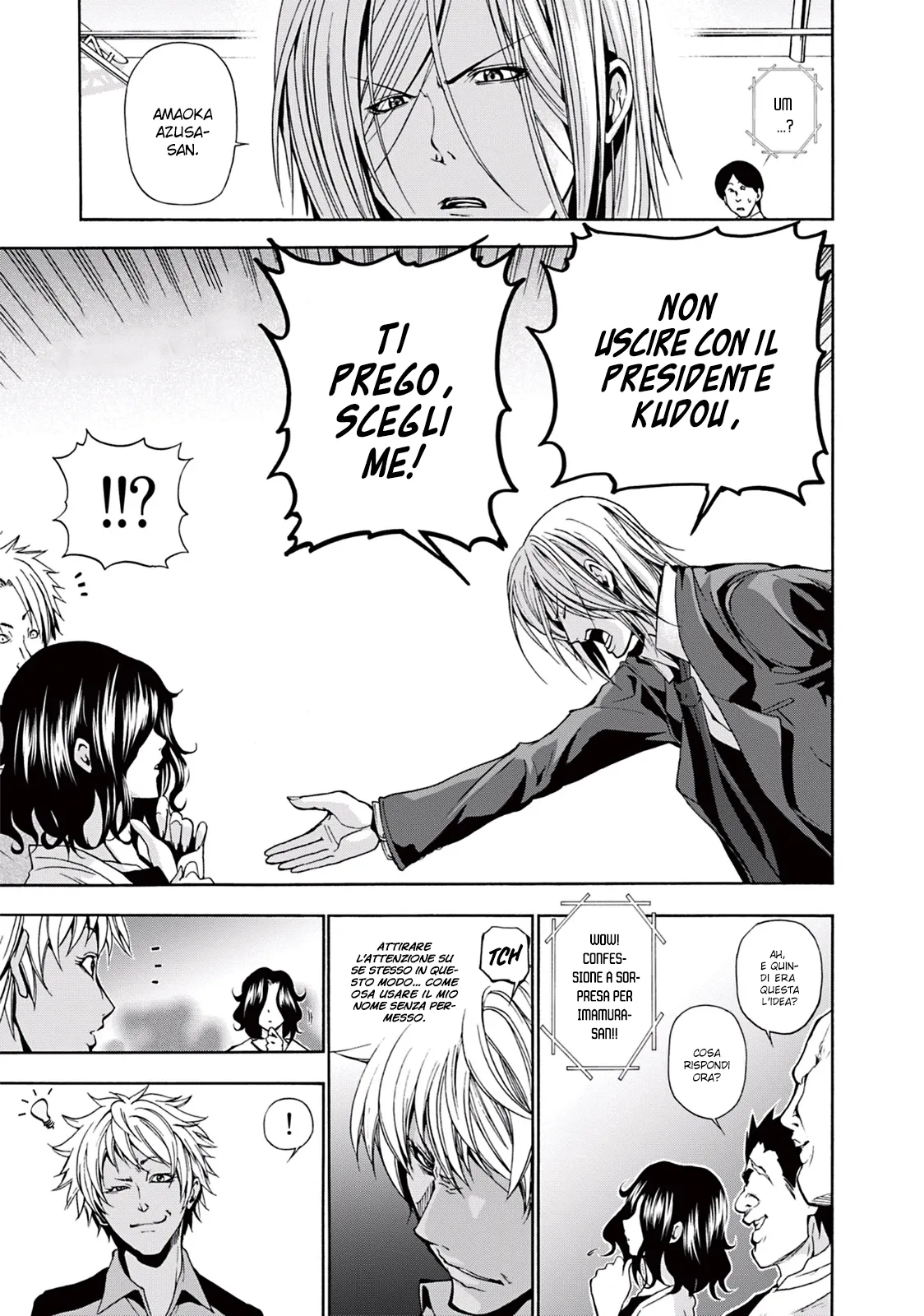 Read Grand Blue IT Manga Online
