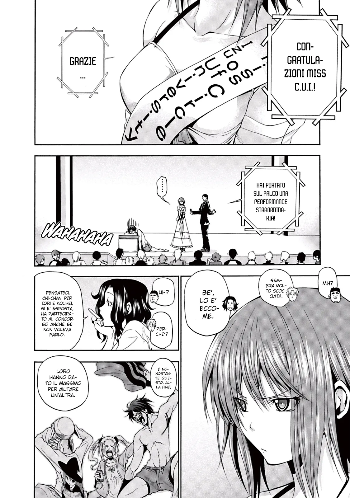 Read Grand Blue IT Manga Online