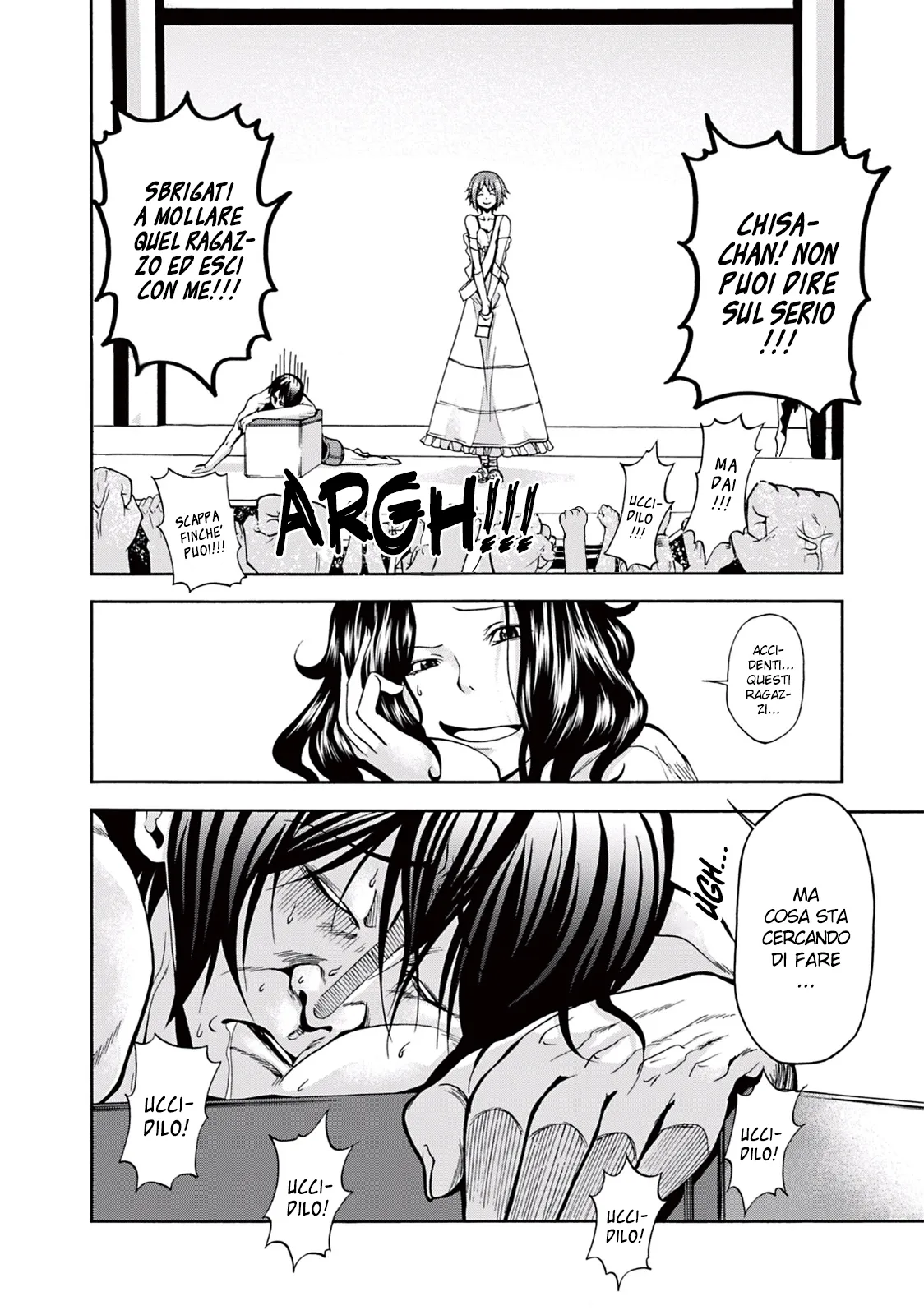Read Grand Blue IT Manga Online