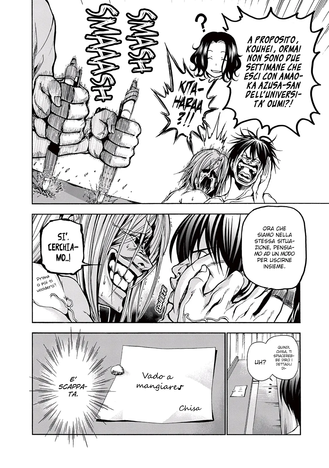 Read Grand Blue IT Manga Online