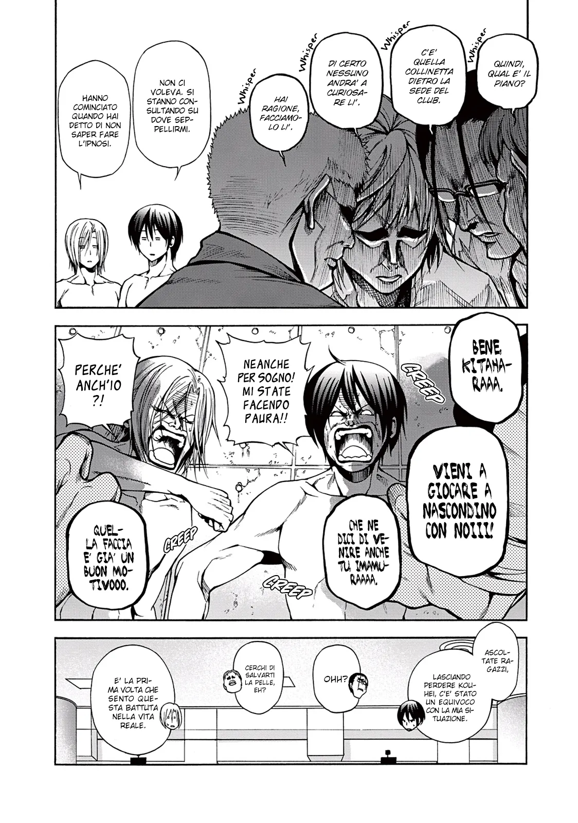 Read Grand Blue IT Manga Online