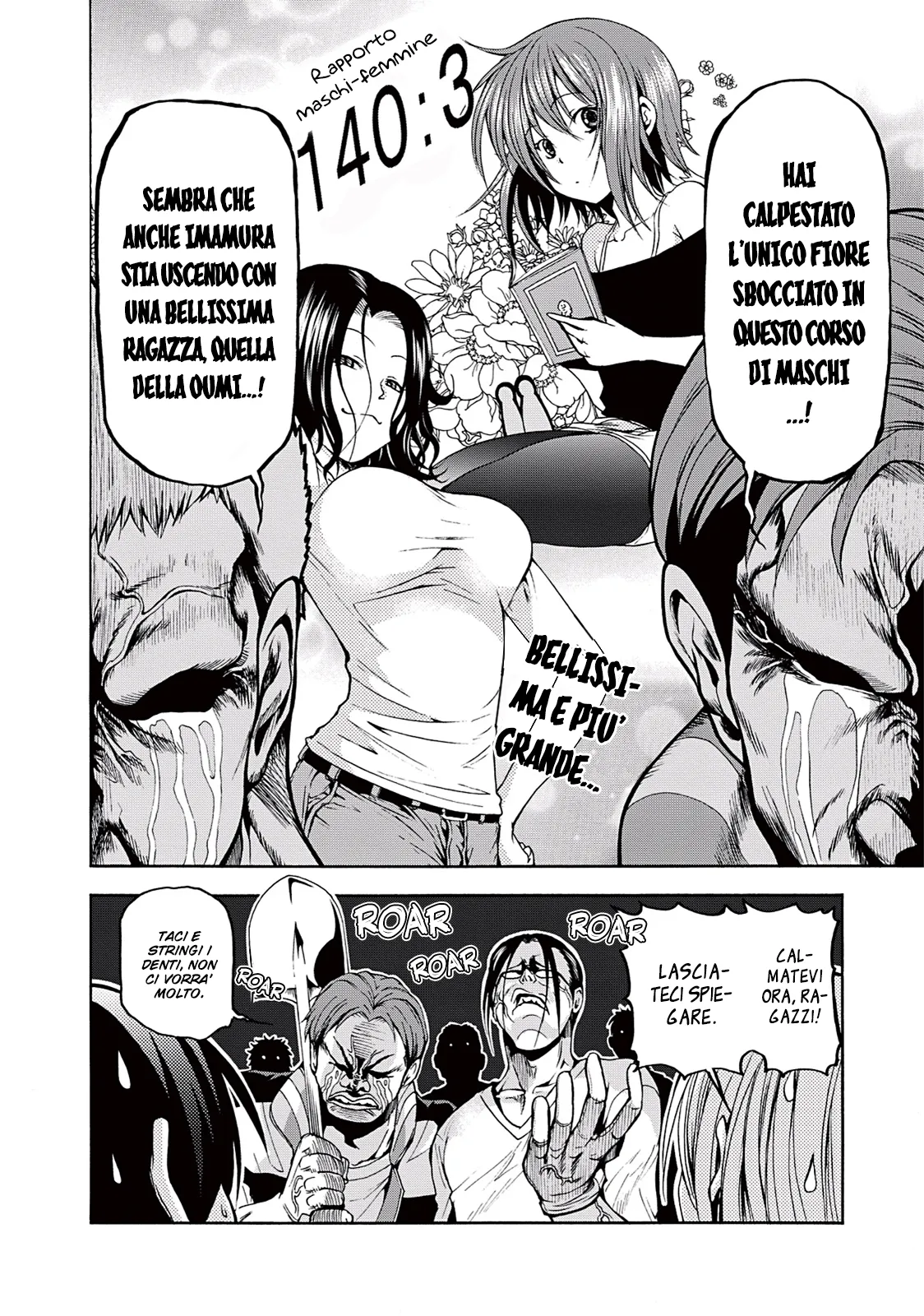 Read Grand Blue IT Manga Online