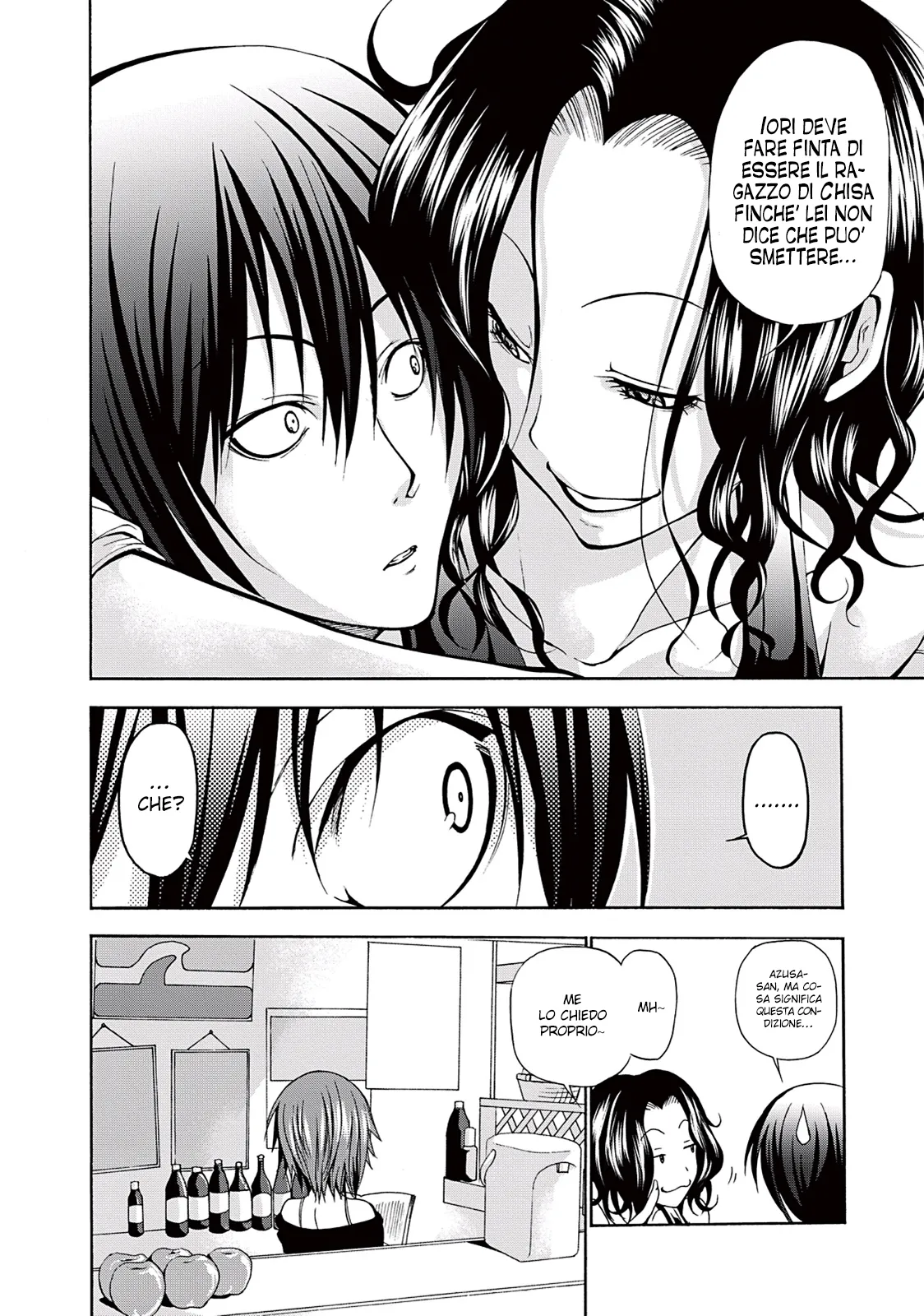 Read Grand Blue IT Manga Online