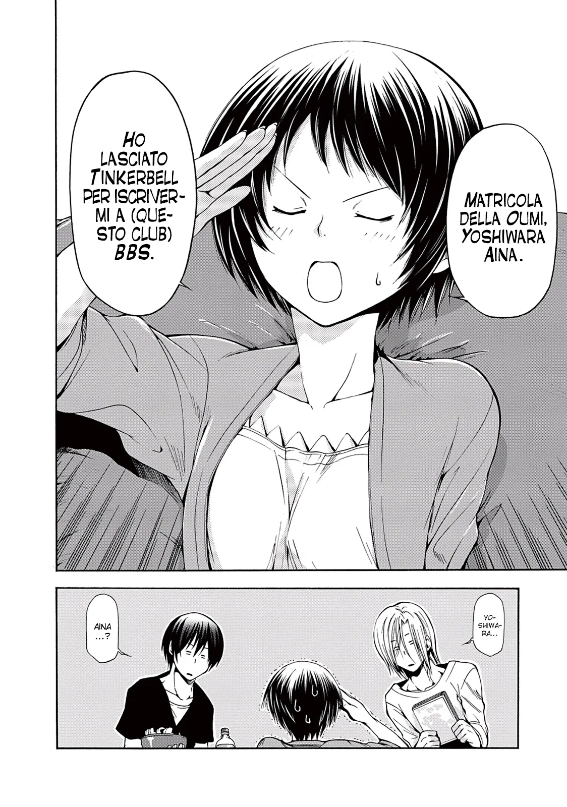 Read Grand Blue IT Manga Online