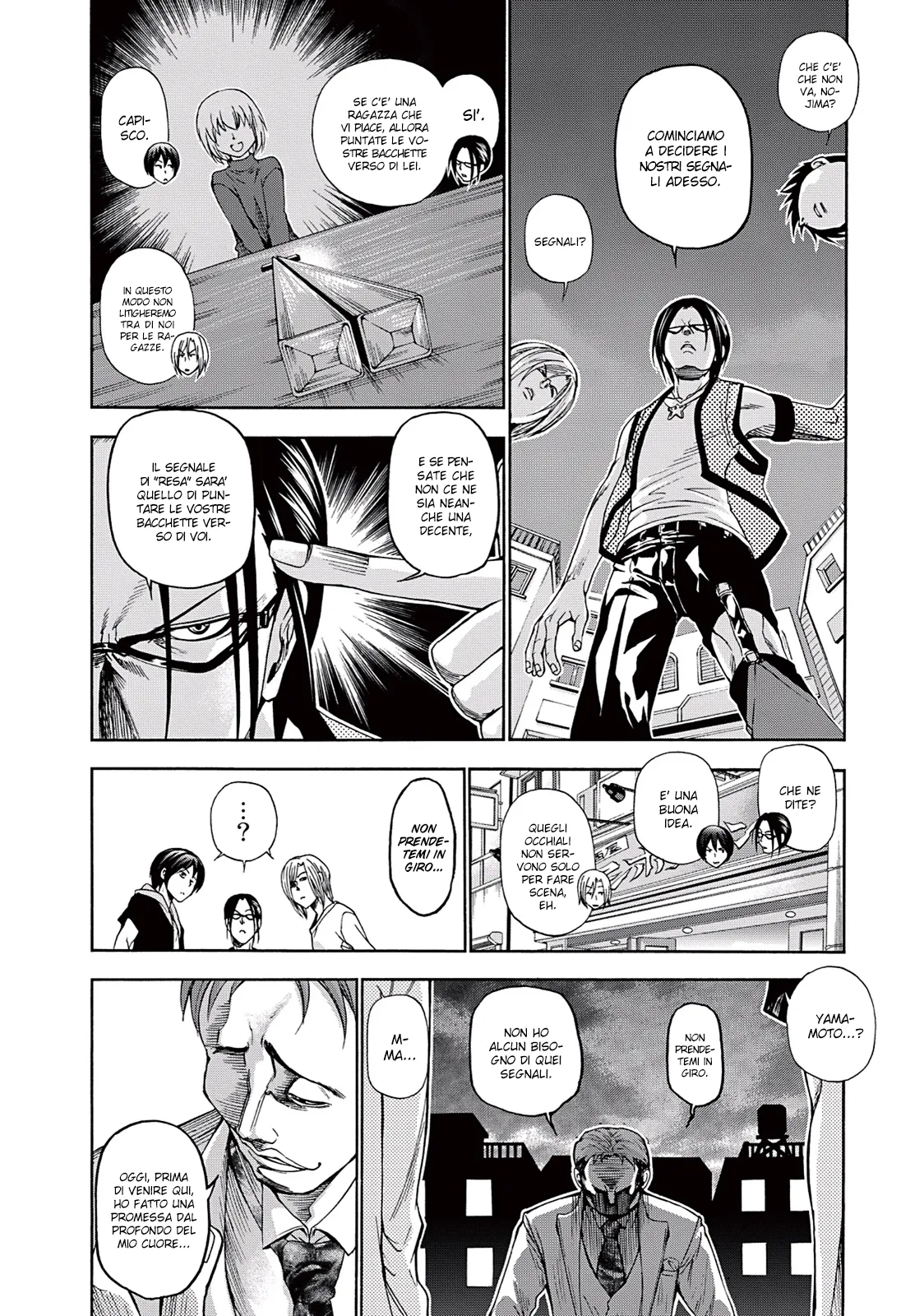 Read Grand Blue IT Manga Online