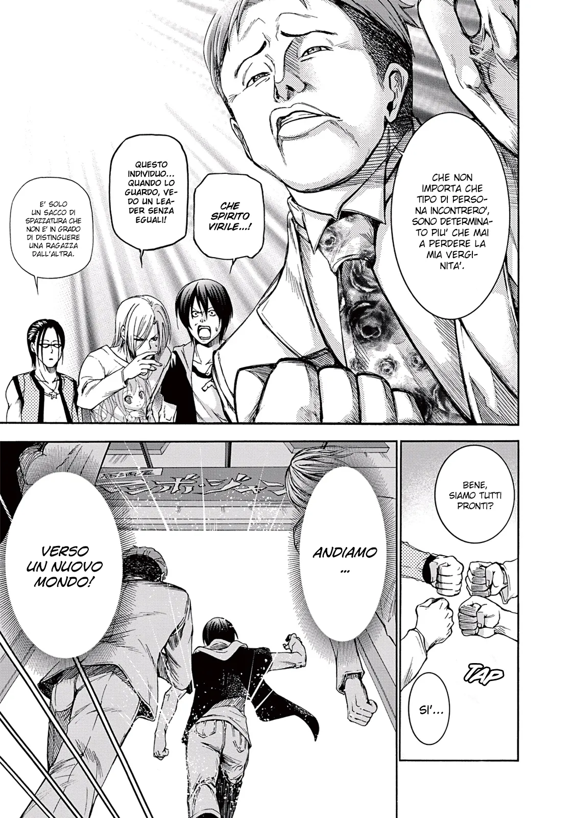 Read Grand Blue IT Manga Online