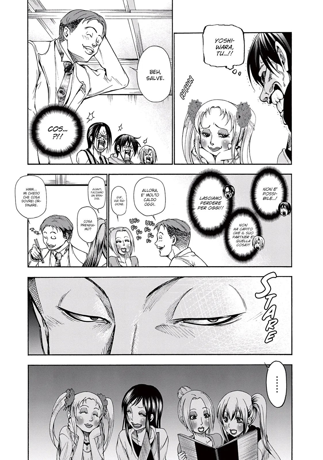Read Grand Blue IT Manga Online