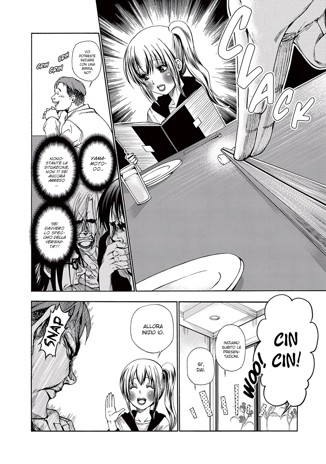Read Grand Blue IT Manga Online
