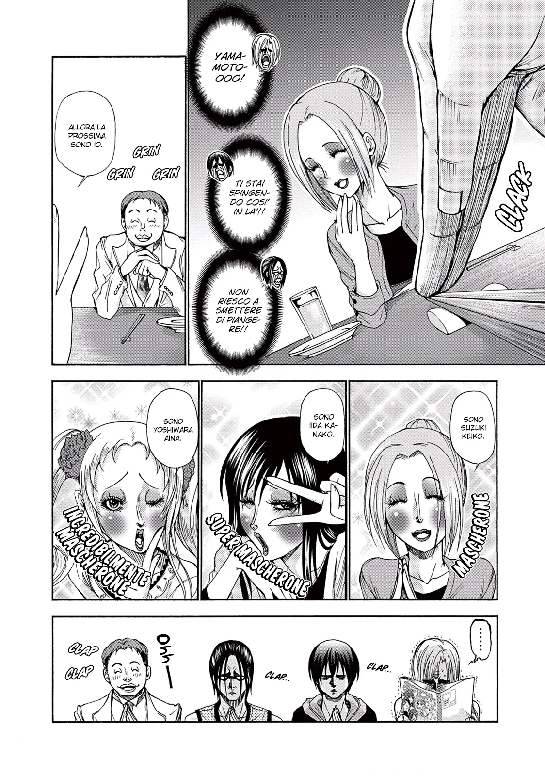 Read Grand Blue IT Manga Online