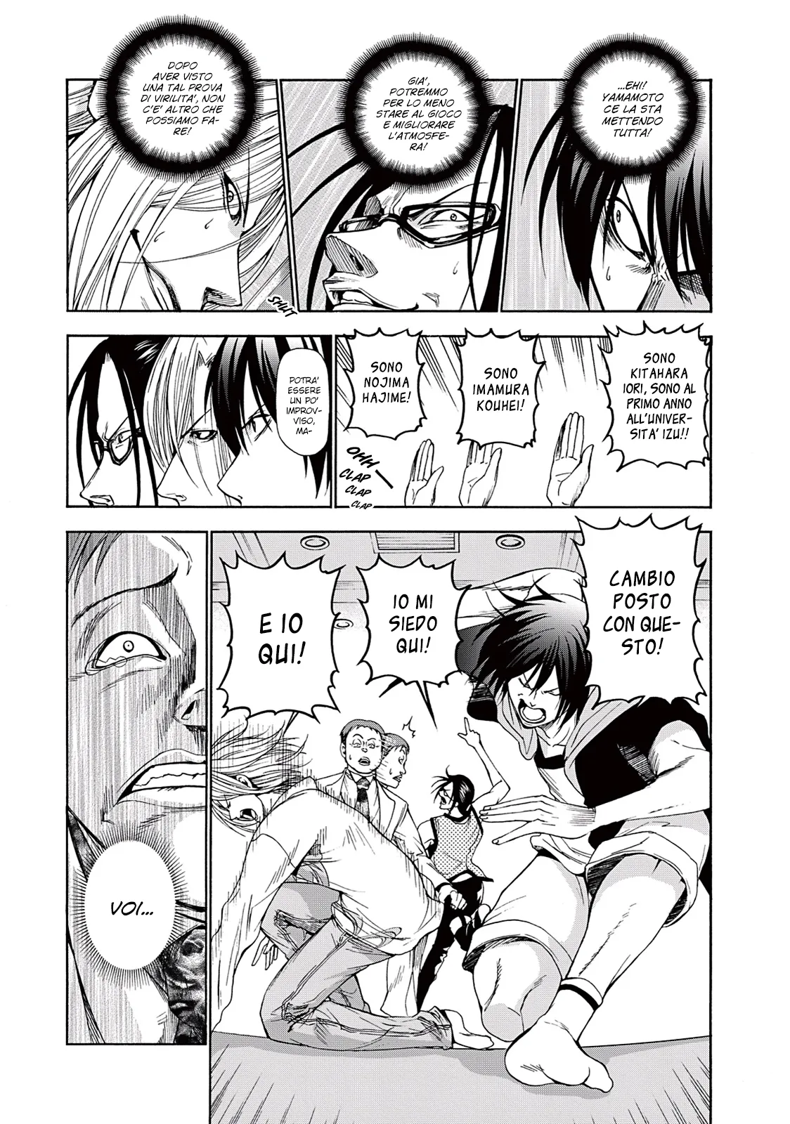 Read Grand Blue IT Manga Online