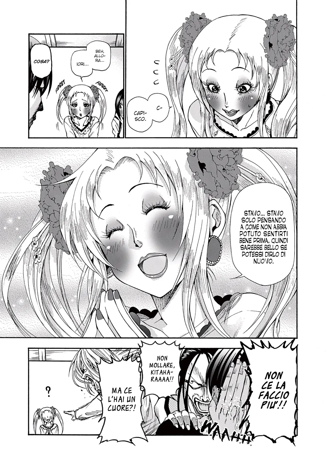 Read Grand Blue IT Manga Online