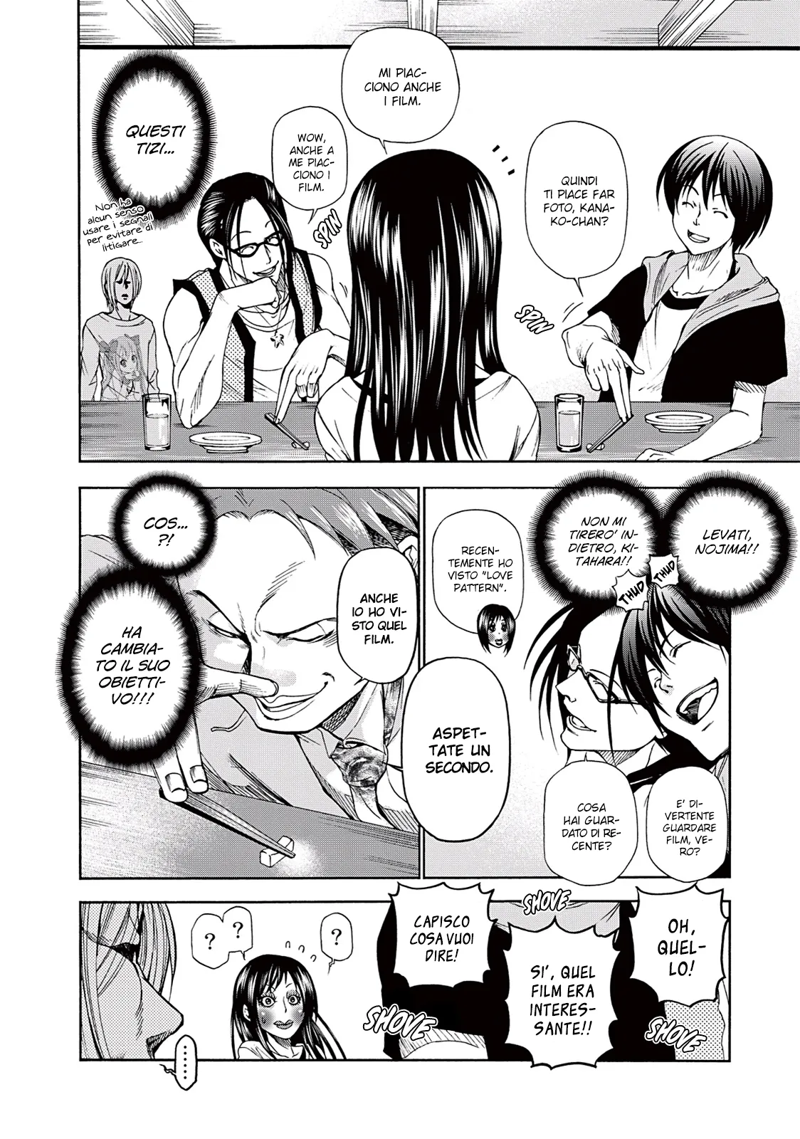 Read Grand Blue IT Manga Online