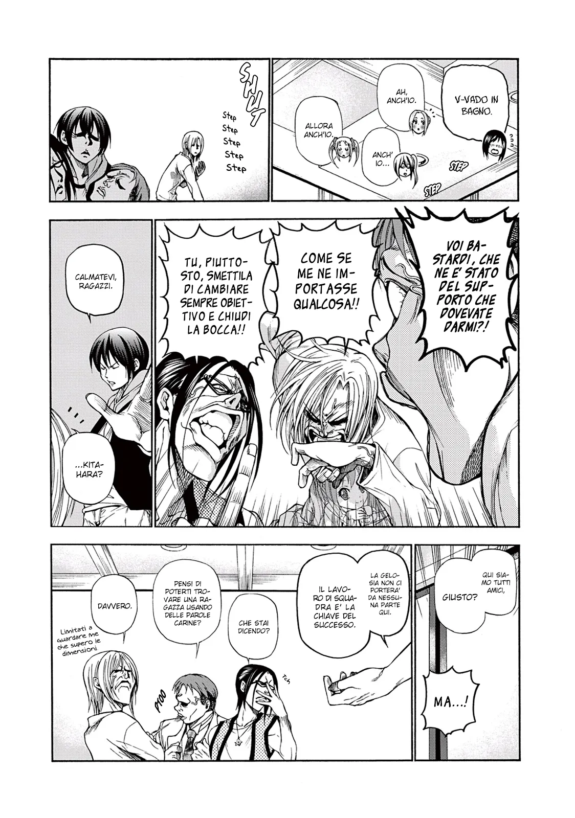 Read Grand Blue IT Manga Online