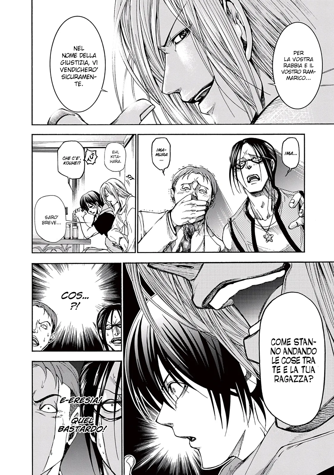 Read Grand Blue IT Manga Online