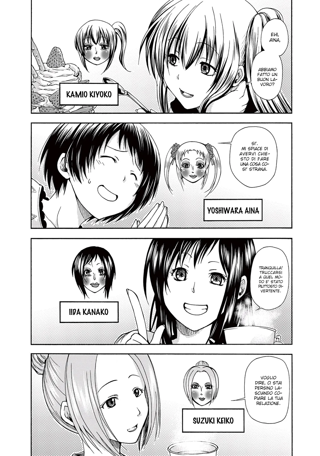 Read Grand Blue IT Manga Online