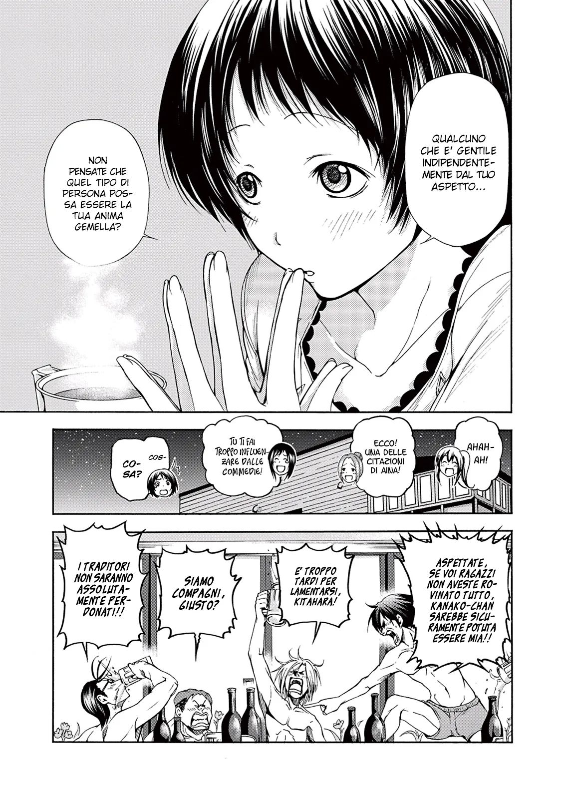Read Grand Blue IT Manga Online