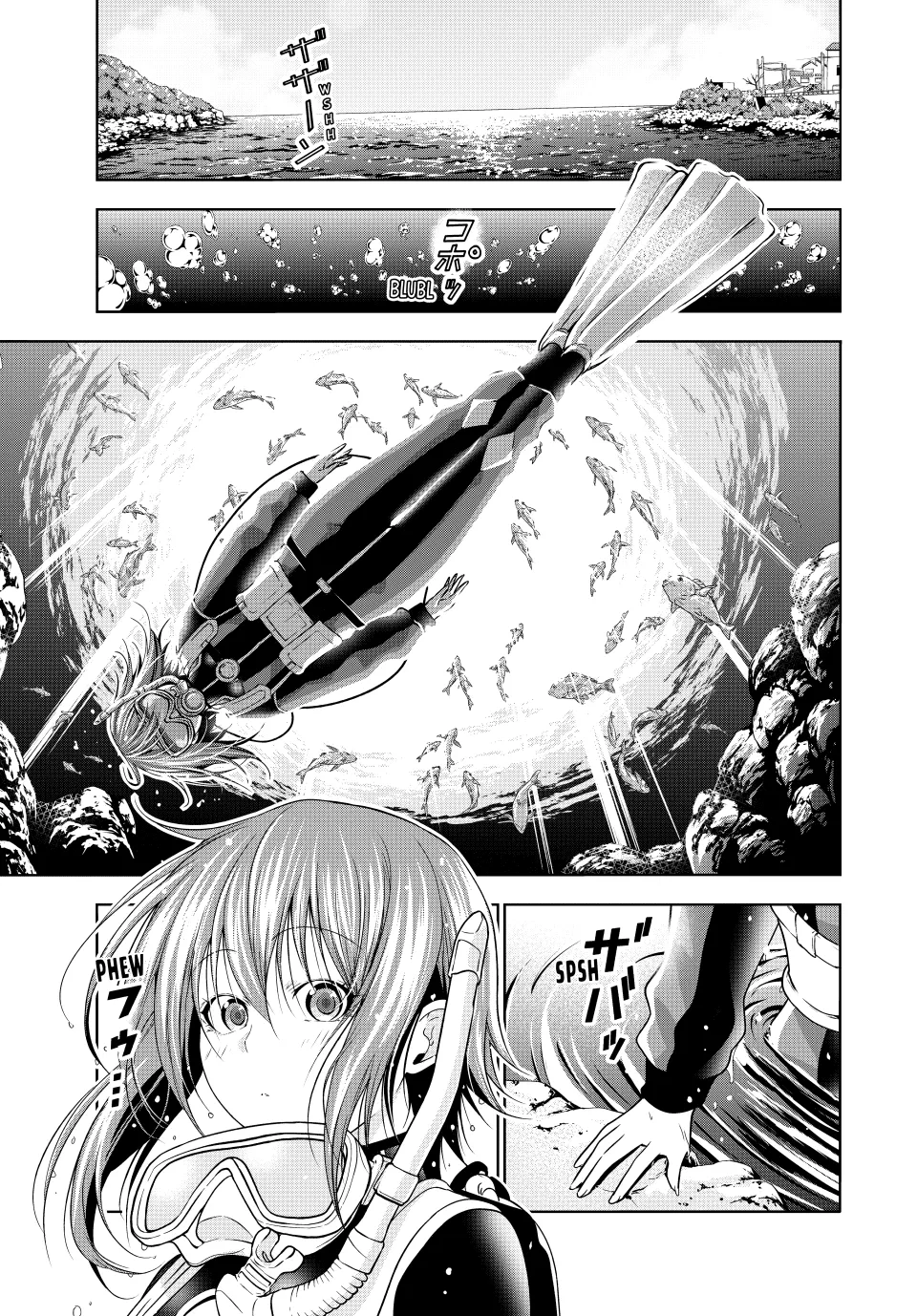 Read Grand Blue IT Manga Online