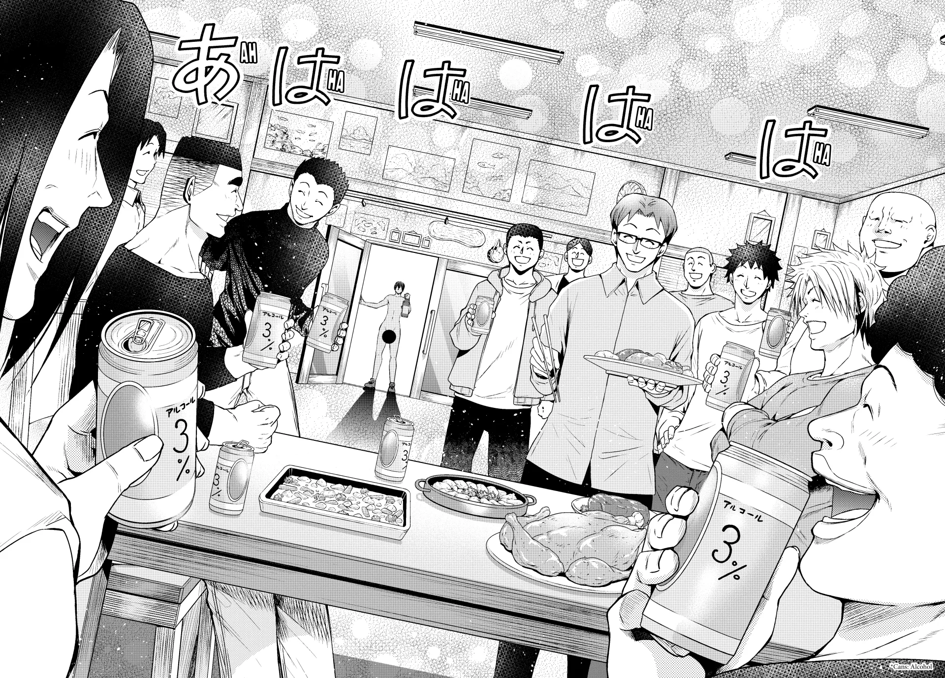 Read Grand Blue IT Manga Online