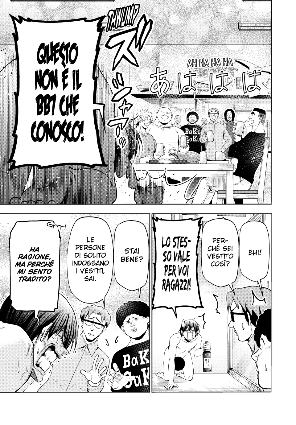 Read Grand Blue IT Manga Online