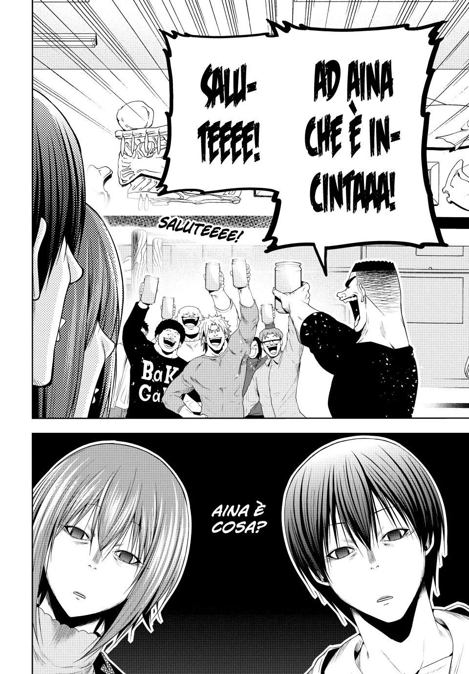 Read Grand Blue IT Manga Online