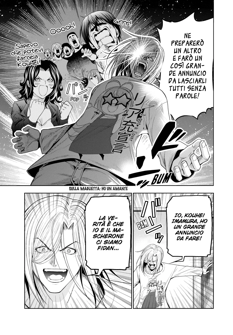 Read Grand Blue IT Manga Online