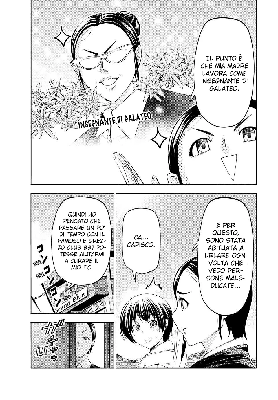 Read Grand Blue IT Manga Online
