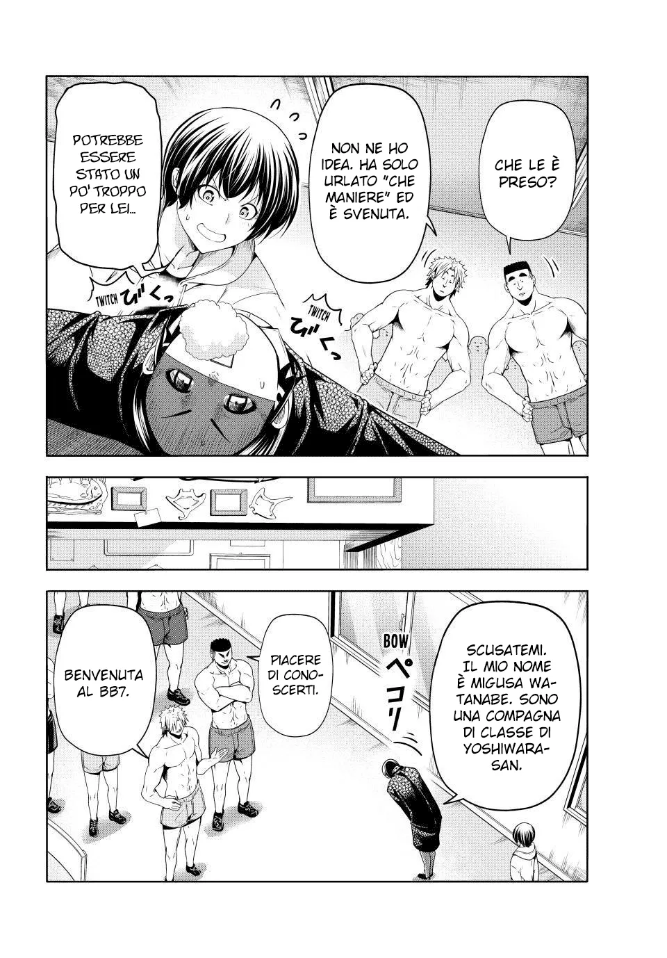 Read Grand Blue IT Manga Online