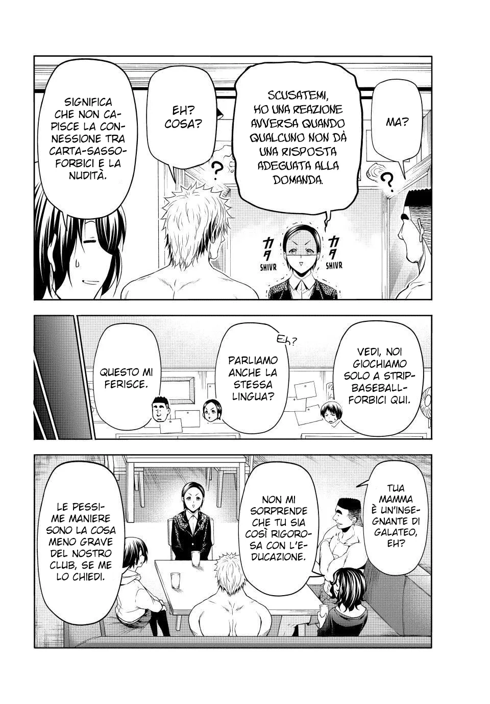 Read Grand Blue IT Manga Online