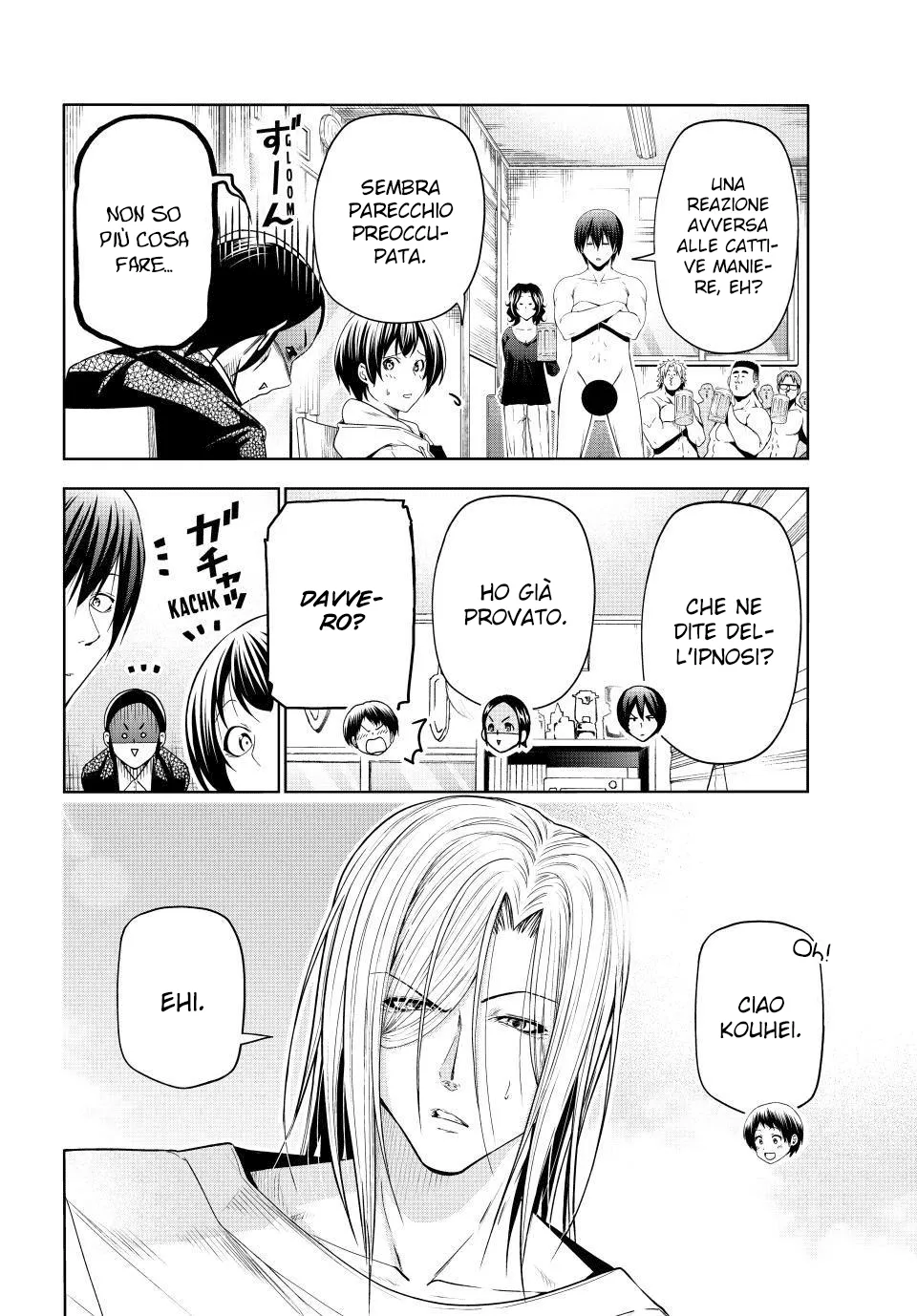 Read Grand Blue IT Manga Online