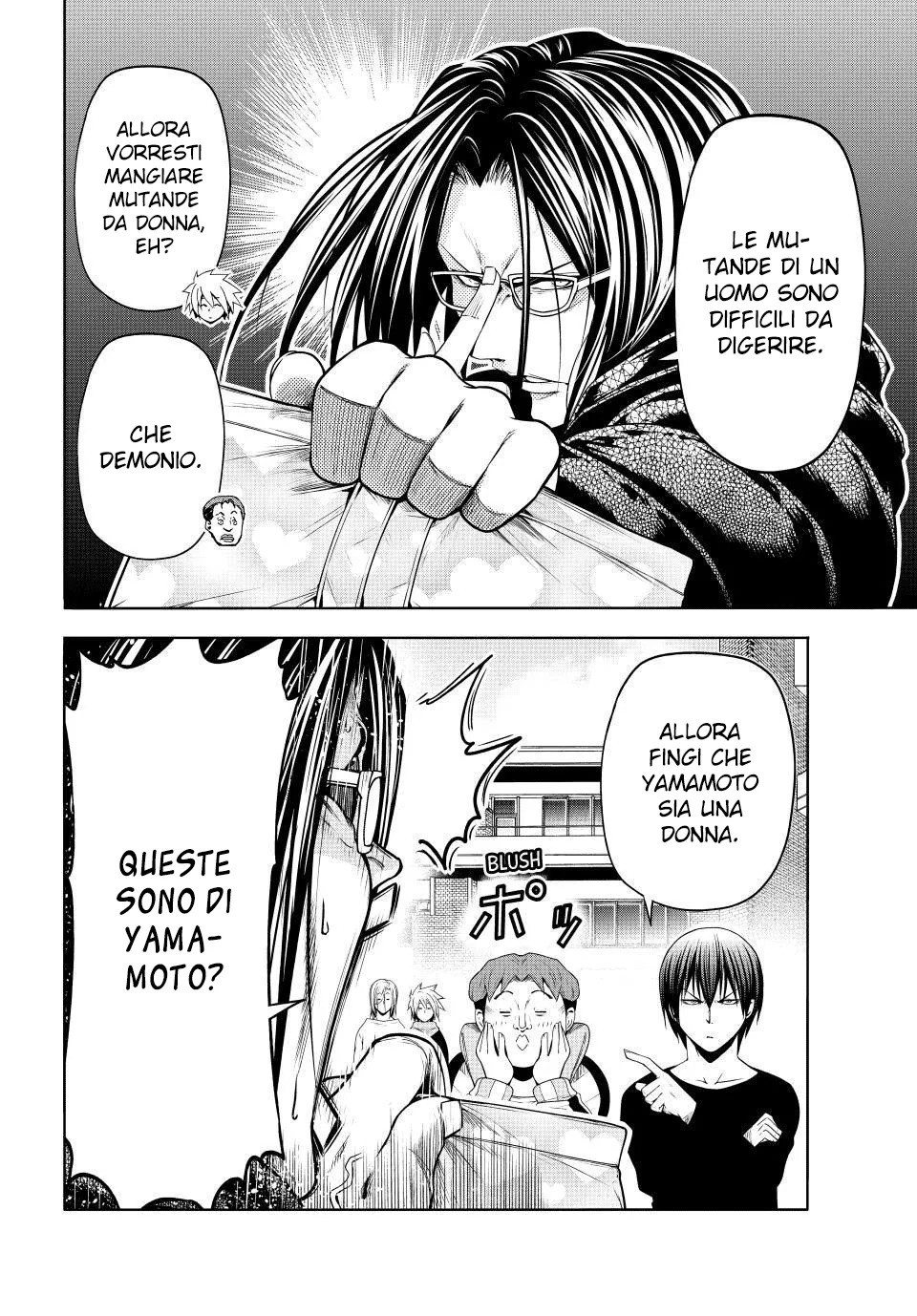 Read Grand Blue IT Manga Online