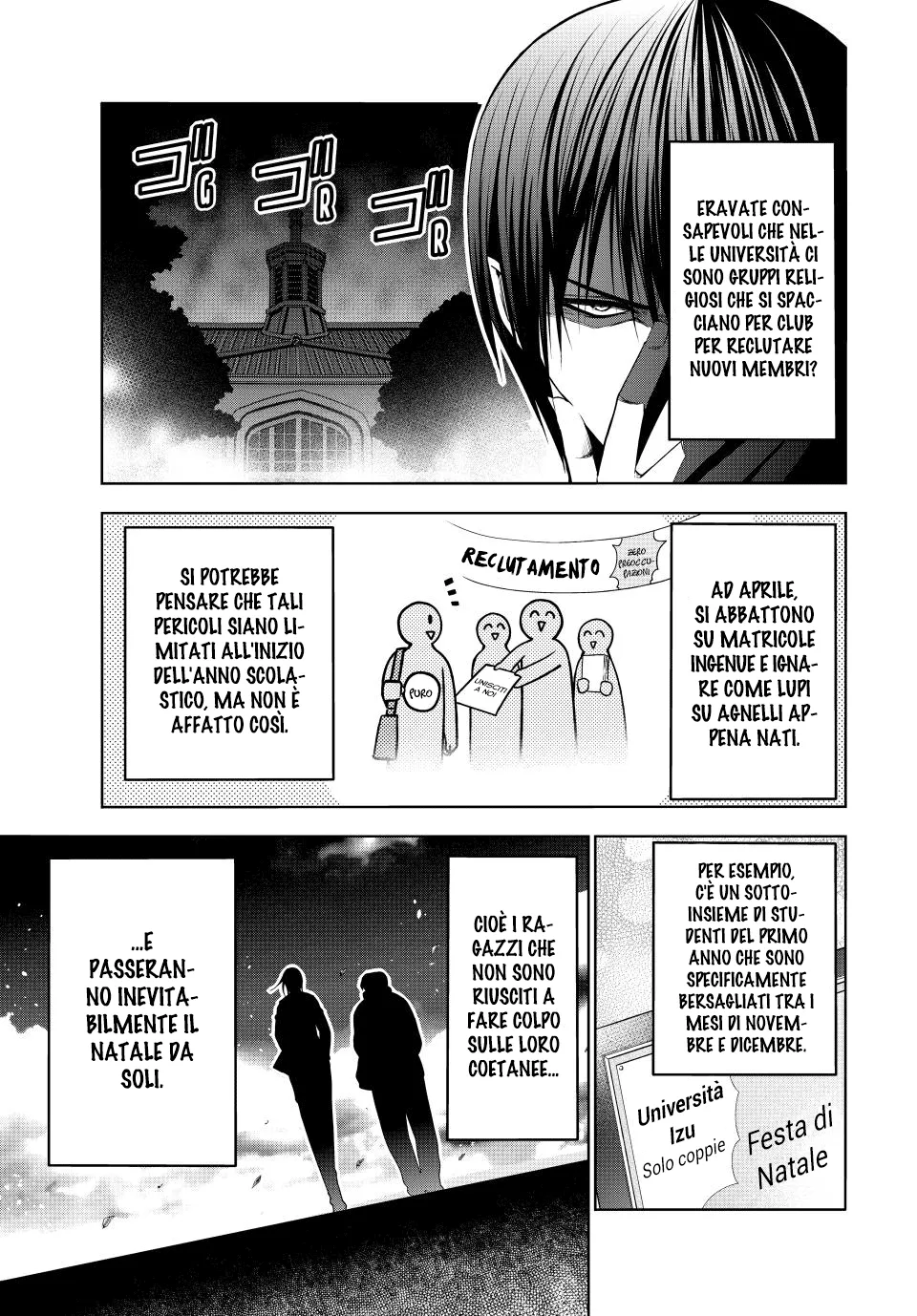 Read Grand Blue IT Manga Online
