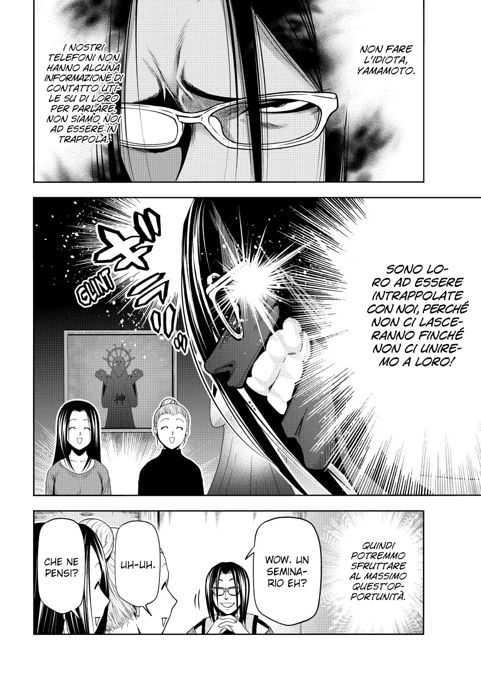 Read Grand Blue IT Manga Online