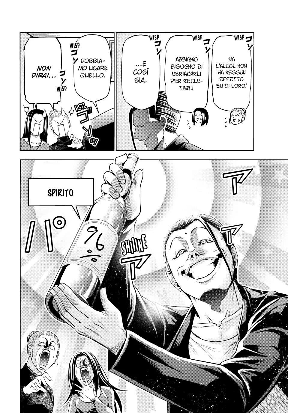 Read Grand Blue IT Manga Online